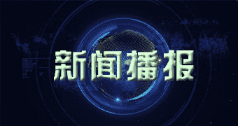 巴塘获悉当年零一月零五日本日木耳菜行情行情查看_新新木耳菜市场团购行情